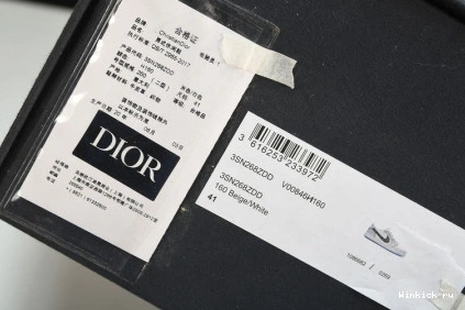 LOW X JORDAN AIR DR 1 1120